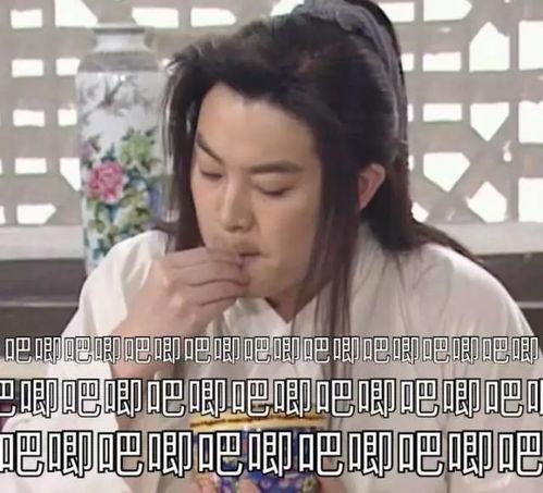 最近怎么这么多娱乐吃瓜的直播间