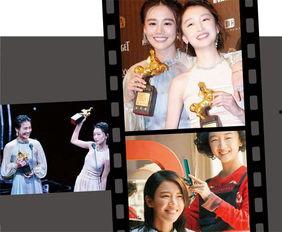 吃瓜系统娱乐篇在线观看,揭秘娱乐圈幕后故事